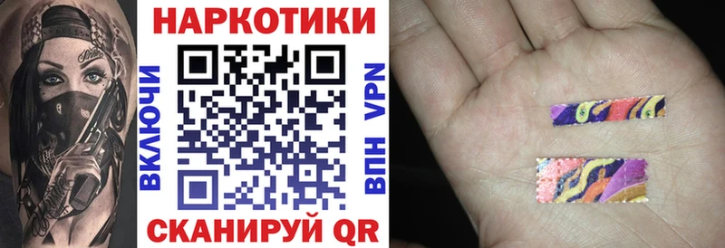 Где купить Новый Уренгой APVP АМФ кракен ССЫЛКА Меф Канабис