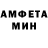 Метадон белоснежный Saveli Ilkin