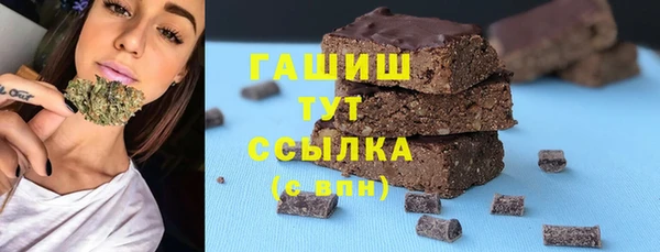 jwh Лагань