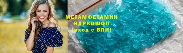 jwh Лагань