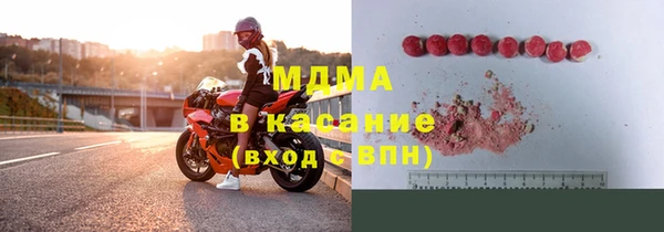 jwh Лагань
