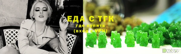 кокаин премиум Ладушкин