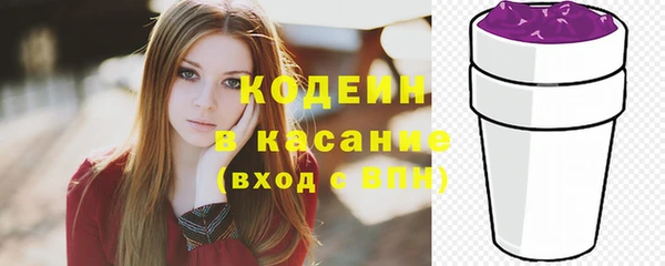 кокаин премиум Ладушкин