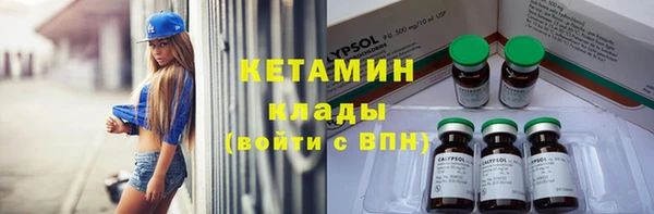 jwh Лагань