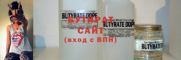 не бодяженный Липки