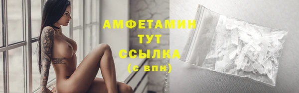 не бодяженный Липки