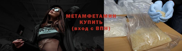 не бодяженный Липки