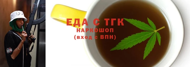 кокаин премиум Ладушкин