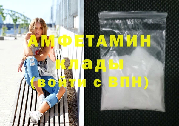 не бодяженный Липки