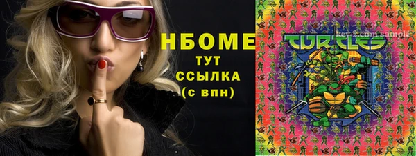 jwh Лагань