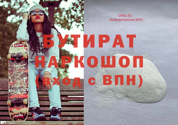 jwh Лагань