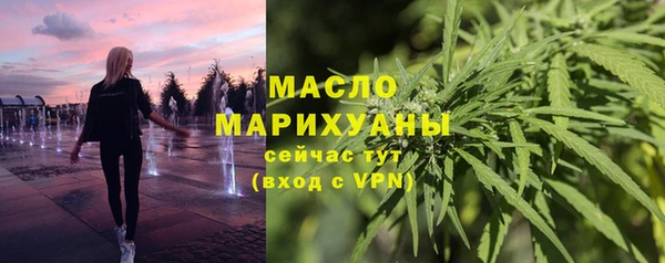 jwh Лагань