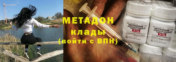 jwh Лагань