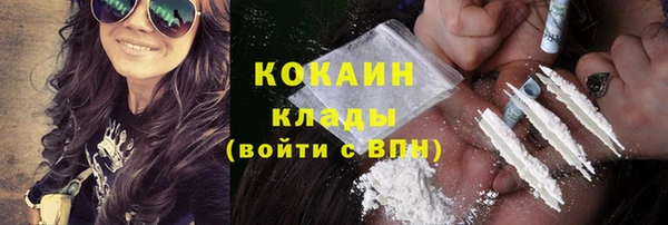 не бодяженный Липки