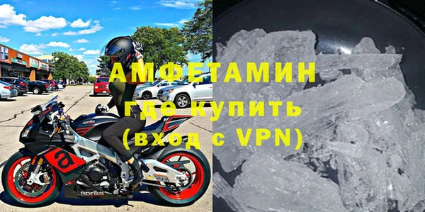 стафф Лихославль