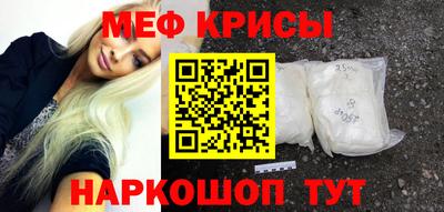 таблы Гагарин