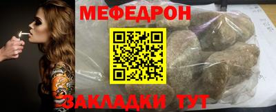 круглые Гатчина