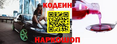 круглые Гатчина