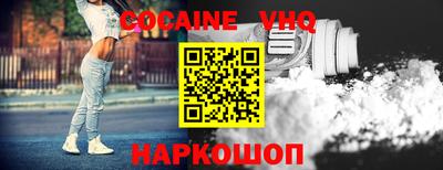 таблы Гагарин