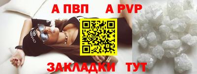 бутик Среднеуральск