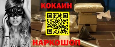 мяу мяу мука Гай