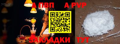 мяу мяу мука Гай