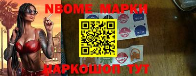мяу мяу мука Гай