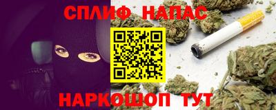 мяу мяу мука Гай