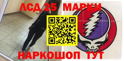 таблы Гагарин