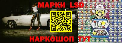 круглые Гатчина