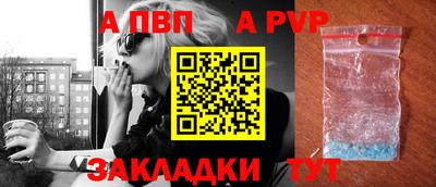 таблы Гагарин