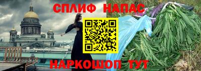 круглые Гатчина
