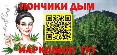 круглые Гатчина
