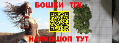 мяу мяу мука Гай