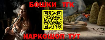 таблы Гагарин