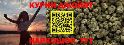 мяу мяу мука Гай