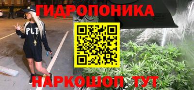 таблы Гагарин