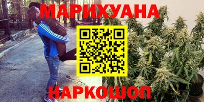 круглые Гатчина