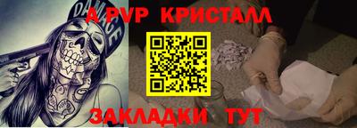 мяу мяу мука Гай