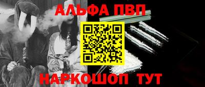 таблы Гагарин