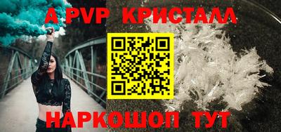 круглые Гатчина