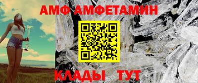 мяу мяу мука Гай