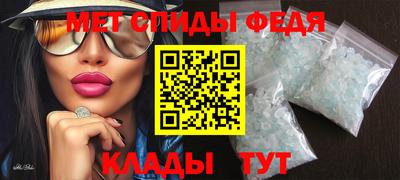 таблы Гагарин
