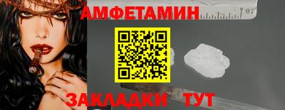 круглые Гатчина