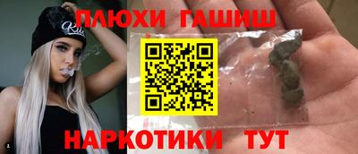таблы Гагарин