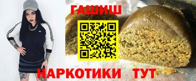 круглые Гатчина