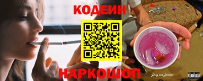 круглые Гатчина