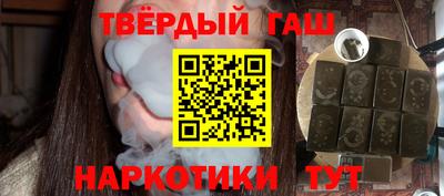 круглые Гатчина