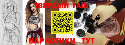 таблы Гагарин