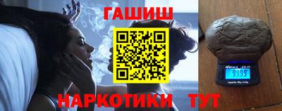 мяу мяу мука Гай